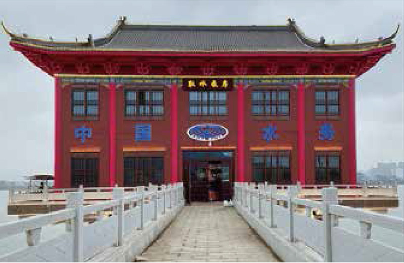 吉安城北水廠(chǎng)