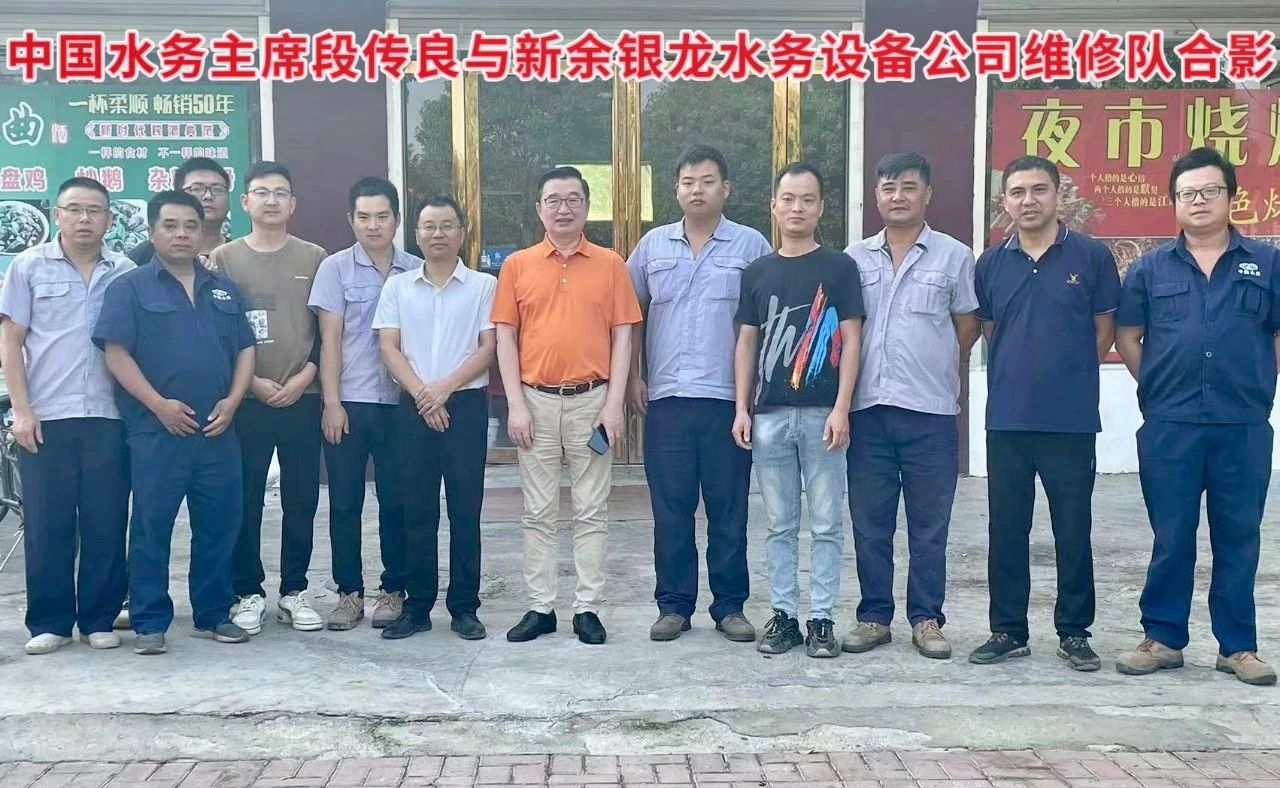 搶修農(nóng)灌機井抗旱情，銀龍情系群眾保民生！